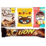 The Full Complete Chocolate Experience
