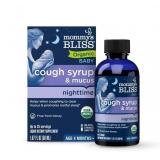 BB6/25 2x Mommys Bliss Organic Cough Syrup 1.67 Oz