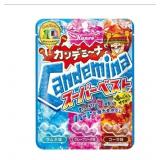 2x Candemina Gummy Super Best 72g