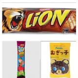 7pk Candy Variety Pack