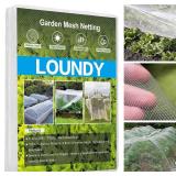 SEALED Garden Netting Mesh 10 x 20 feet...