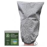 New $56 SEALED Plant Covers Freeze Protection...