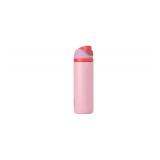 $42 Owala FreeSip Insulated Stainless Steel