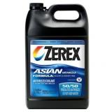NEW $41 (1Gal) Asian Vehicle Antifreeze Coolant