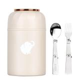 New USED Thermo Food Container - Insulated Food...