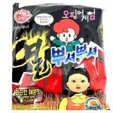 6x Squid Games Ppushu Ramen Snack Super Spicy 90g