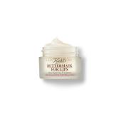SEALED $35 Kiehl's Buttermask For Lips