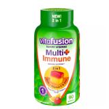 SEALED 90PK Immune Support Gummy Vitamins