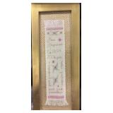 Cross Stitch Decoration