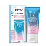 New Bior  UV Aqua Rich Glowy Moisturizer   SPF...