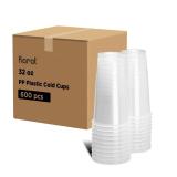 NEW $375 (32oz) 600ct Cold Cups