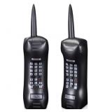 New USED Gejoy Inflatable Mobile Phone...