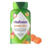 SEALED 90PK 'Power Zinc' Gummy Vitamins