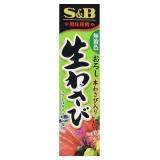 New SEALED S&B Japanese Wasabi Paste (Oroshi...