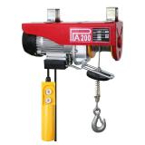 DAMAGED $119 DAMAGED Lift Electric Hoist with...