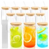 NEW $89 12 Set Glass Cups with Bamboo Lids