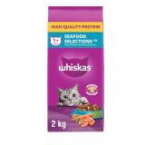 (2kg) Whiskas Seafood Selections Adult Dry Cat