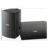 NEW $130 Yamaha Indoor/Outdoor 2-Way Speakers