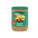 NEW Kraft Smooth Peanut Butter, 2kg
