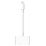 NEW $42 Lightning to HDMI Adapter for iPhone