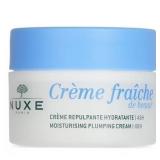 SEALED $70 48HR Moisturizer Plumping Cream 50ML