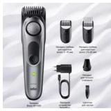 USED $80 Braun All-in -One 7