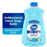 NEW 1.5L Dial Antibacterial Liquid Hand Soap