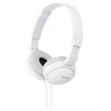 NEW $35 Sony Lightweight Over-Ear Headphones