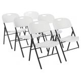 $174 Amazon Basics Folding Plastic Chair with 350-