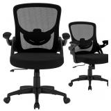 $130 Office Chair Ergonomic, Comfy Desk Chair with