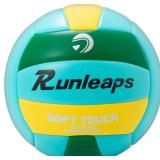 Beach Volleyball Official Size 5 Soft Waterproof V