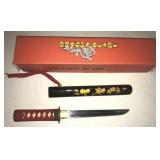 Dragon Blade Japanese "Tanto" knife
