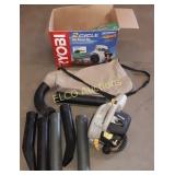 Ryobi Leaf Blower/Vacuum, gas engine