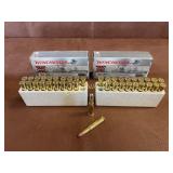 (2) 20 Rd Boxes of Winchester 30-30, x the money