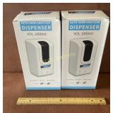 (2) Wall Mounted Hand Sanitizer Dispensers, New