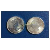 (2) 2016 & 2017 Canadian Silver Maples