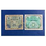 (2) World War II Currency Money, (1) Deutschland