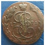 1771 Large Copper 5 Kopek Coin