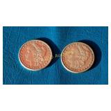 (2) Morgan Silver Dollars, 1884 P & 1885 P,