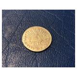 1832 First Republic of Mexico Coin, 1/2 Real,