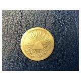 1849 First Republic of Mexico, 1 Real, Cap & Rays,