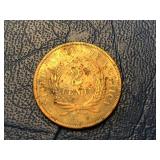 1867 US Two Cent Piece