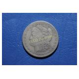 1897 Morgan Silver Dollar, 90% Silver