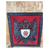 Finis Coronat Opus Baker Medieval Wall Decoration