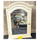 Mirrored Wall Cabinet