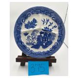 Churchill Blue Willow pattern divided plate