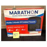 MARATHONï¿½ FOLDED PAPER TOWEL DISPENSER