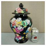 VTG-H/P 'Hundred Children' Porcelain Ginger Jar