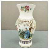 VTG-H/P Signed 'V.V. Carraresi' Porcelain Vase