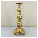 Large VTG Floral Brass Pillar Candle Holder